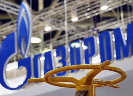 «Газпрому» придется платить по счетам: кассация по 172 млрд грн штрафа проиграна