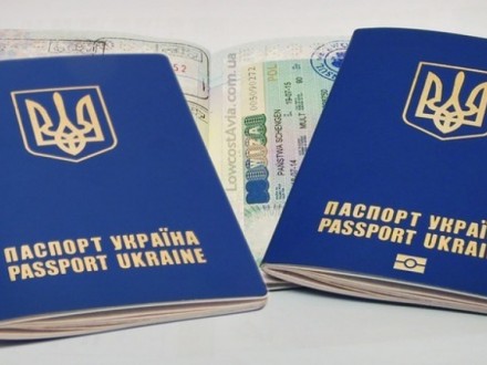Большинство паспортных серверов в Украине снова не работает 