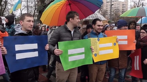Десятки радикалов напали на ЛГБТ-акцию в Харькове: есть пострадавшие