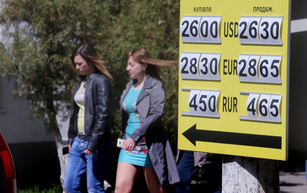 Запастись долларами: когда в Украине упадет курс гривны