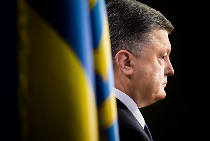 В какую сумму украинцам обходятся Порошенко и АП