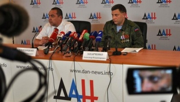 Захарченко и Плотницкий вводят в ДНР жесткий запрет для молодежи 