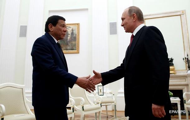 Президент Филиппин приехал в Москву за оружием