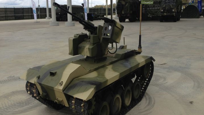 ФСБ России запустила в Крым военных роботов