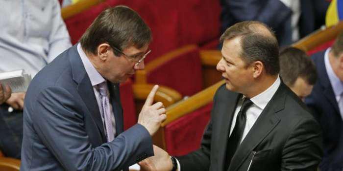 Луценко намекнул Ляшко на то, что численность «Радикальной партии» может уменьшиться