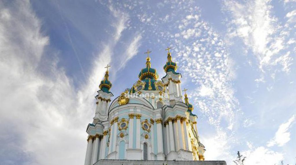 Вознесение Господне в 2017 году: дата, история праздника, традиции, обряды, молитвы