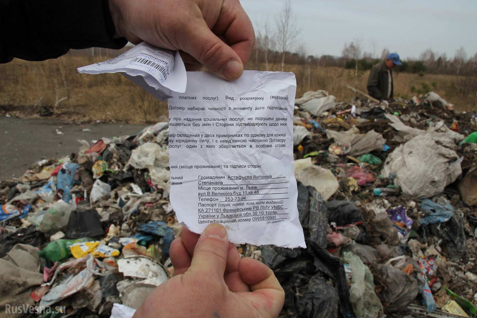 Львовские мусорщики решили «удобрить» поля Киевщины. Но не тут-то было