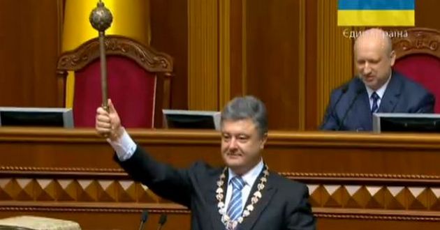 Три года президентства: что обещал и что сделал Порошенко