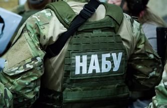 НАБУ обыскивает Окружной админсуд Киева