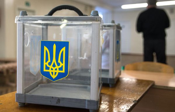 Неожиданно: украинцы "выбрали" следующего президента