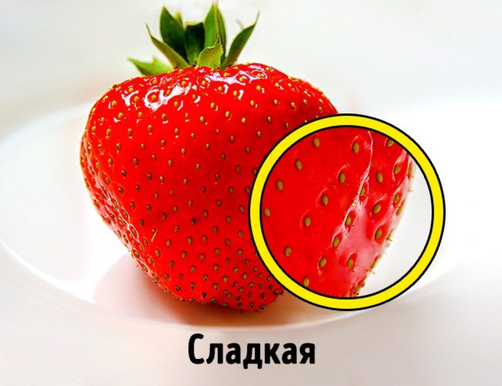 Как отличить вкусную клубнику от «пластиковой»