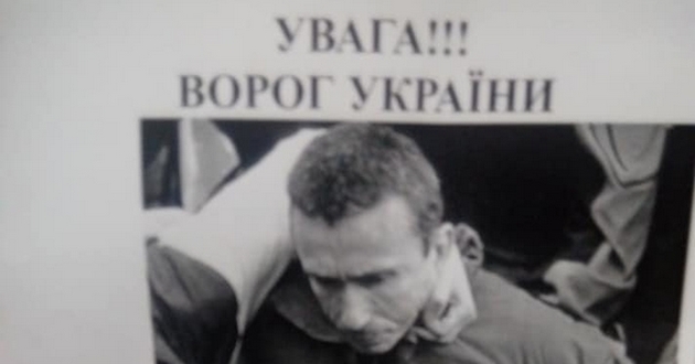 В киевском известном вузе поймали не менее известного сепара. ФОТО