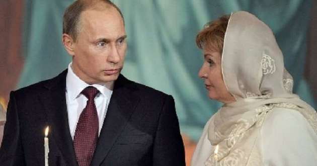 РосСМИ: вилла экс-жены Путина стала наркопритоном. ФОТО