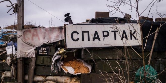 ДНРовцы сутки убивали охранников дома бывшего нардепа