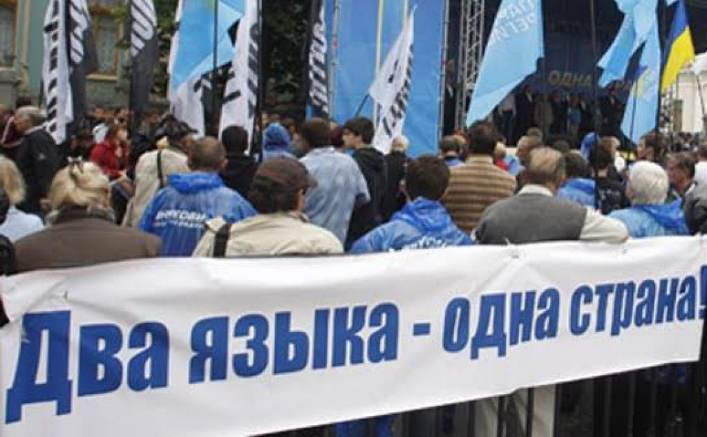 Русскоязычные украинцы: между национал-идиотизмом и рашизмом