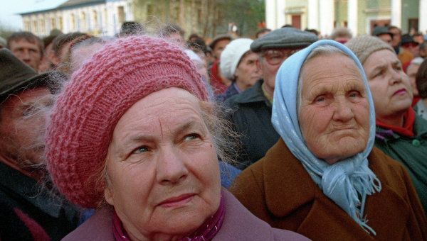 З'явився рейтинг українських пенсій