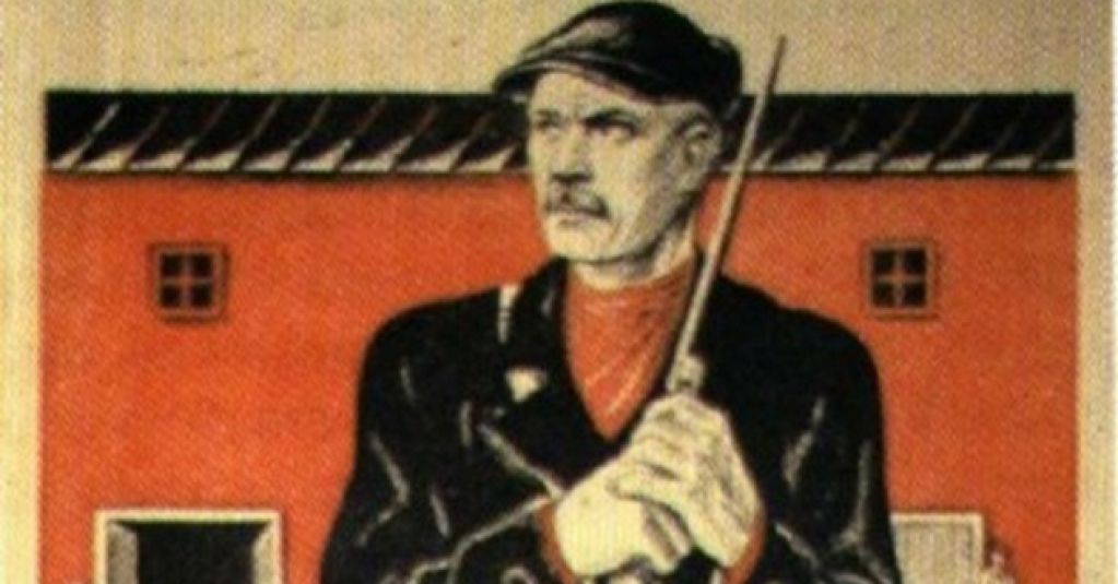 Советский агитпроп: плакаты, по которым можно учить историю. ФОТО