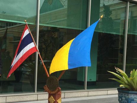 Украина и Таиланд подписали ряд важных соглашений