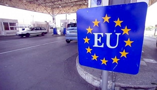 Начало безвиза между Украиной и ЕС: поляки готовят границу