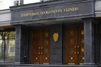 ГПУ пытается скрыть детали расследования по операции, которая планировалась в Крыму