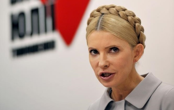 Рішення стокгольмського арбітражу матиме фатальні наслідки для Ю.Тимошенко - експерт
