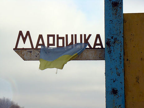 Боевики открыли огонь по пункту пропуска «Марьинка»