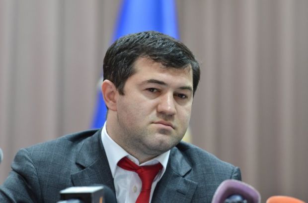 Суд отказался взыскать 100 млн гривен залога за Насирова