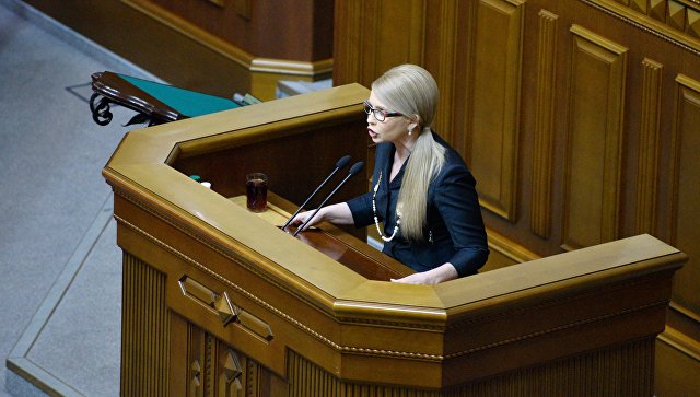 Лидер фракции ВО Батькивщина отмахивается от участия в слушаниях по газовому контракту с РФ