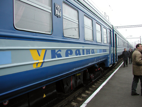 В "Укрзализныце" назвали стоимость проезда в Болгарию