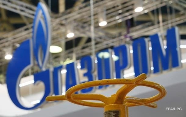 Прибыль Газпрома, по решению суда, достанется Киеву