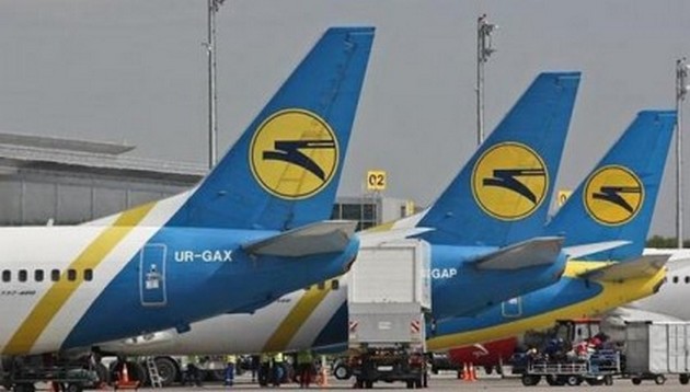 Дешевые авиабилеты: украинским пассажирам объявили новые неприятные правила