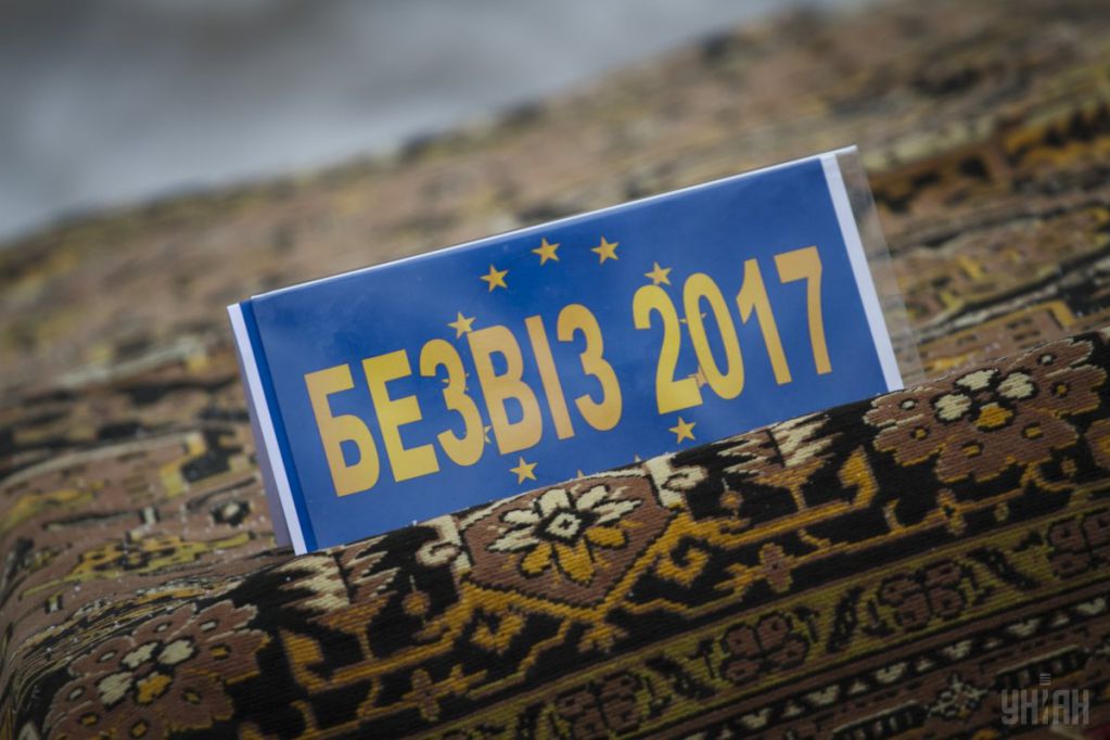 Безвиз: Украина может попасть не в то будущее, на которое расчитывает
