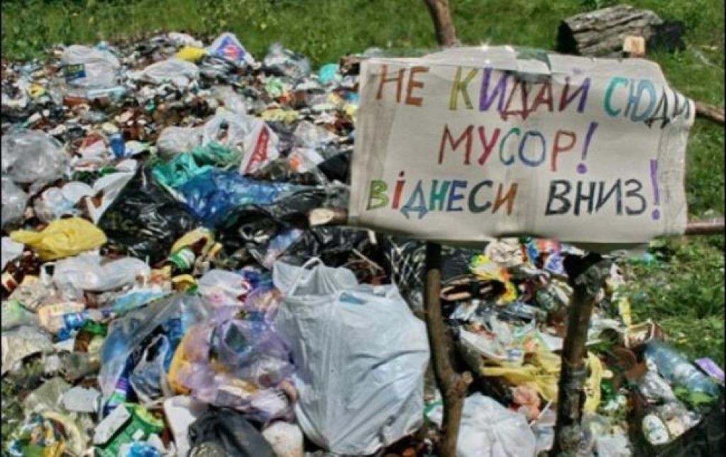 Мусорные бои неместного масштаба
