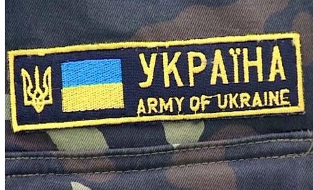 Минобороны: За время АТО погибли 2696 украинских военных