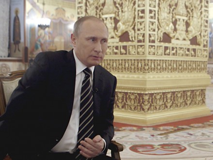 Путин обвинил США во вмешательство в российские выборы