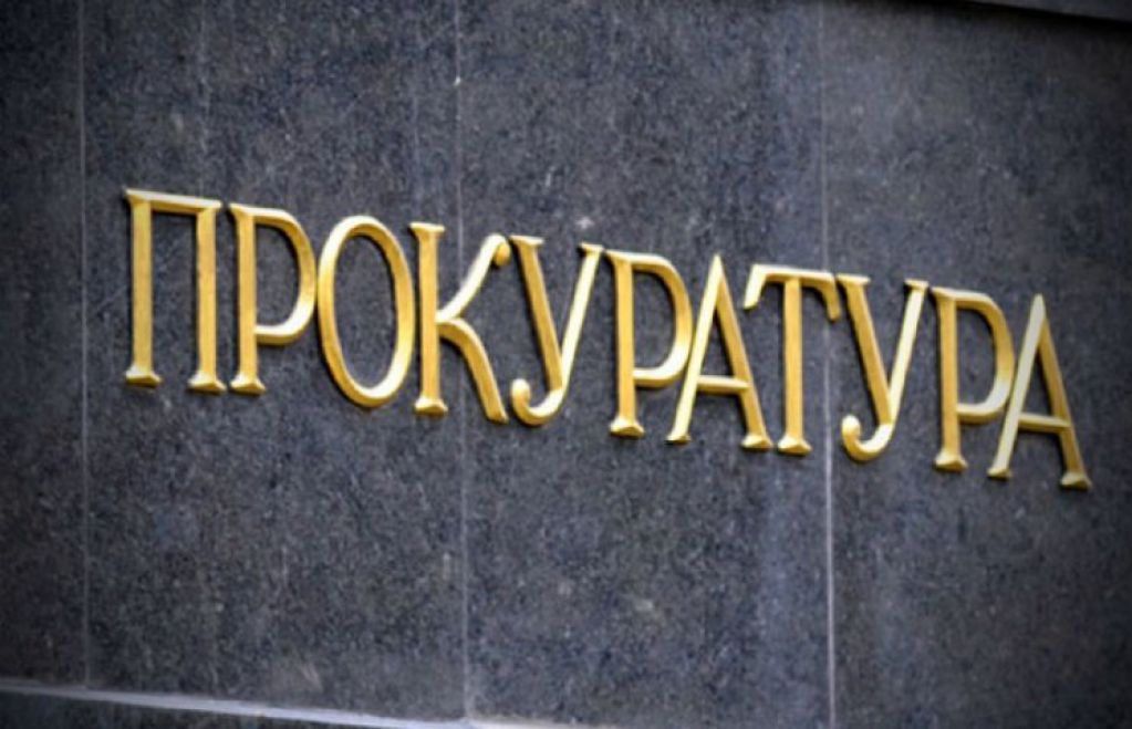 Прокурорська "дольче віта" - як Роман Сосков став підпільним мільйонером