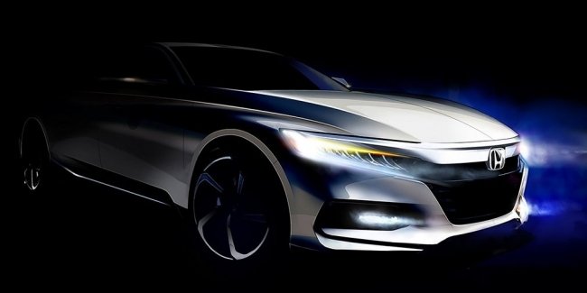 Honda показала дизайн нового Accord