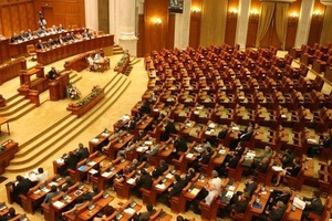 Недоверие правительству выразил парламент Румынии