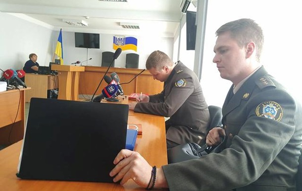 Суд начал рассмотрение дела о госизмене Януковича