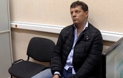 Сущенко останется под арестом до октября