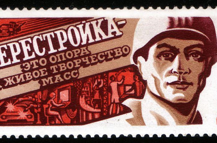 Операция «имитация»: Украина сегодня – это СССР в формате «перестройки»