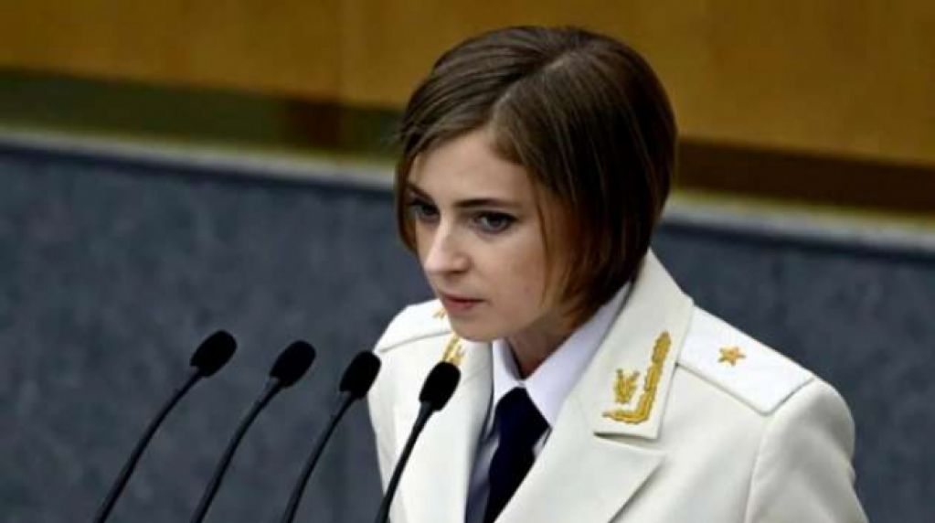 Соцсеть «взорвала» мокрая Няша Поклонская