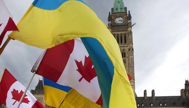 Канада окончательно ратифицировала Соглашение о свободной торговле с Украиной