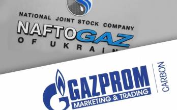 «Газпром» победил в Стокгольмском арбитраже «Нафтогаз» и получит более $1,7 млрд