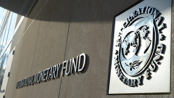 Новый транш от МВФ: Гройсман сообщил плохую новость 