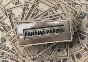 СМИ: Германия отдала 5 млн евро за информацию Panama Papers