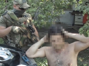 Под Луганском СБУ задержала главаря одной из банд сепаратистов «ЛНР»