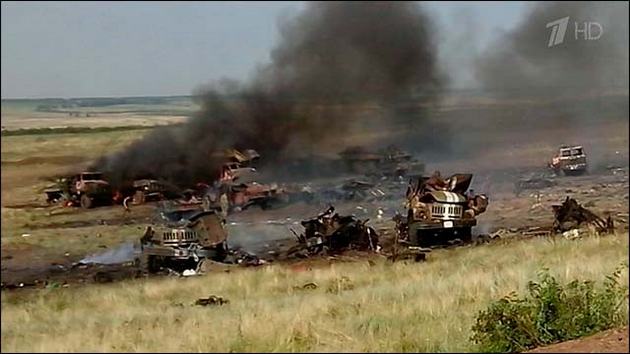 11 июля 2014-го. Вооруженные силы РФ уничтожили лагерь украинских войск под Зеленопольем