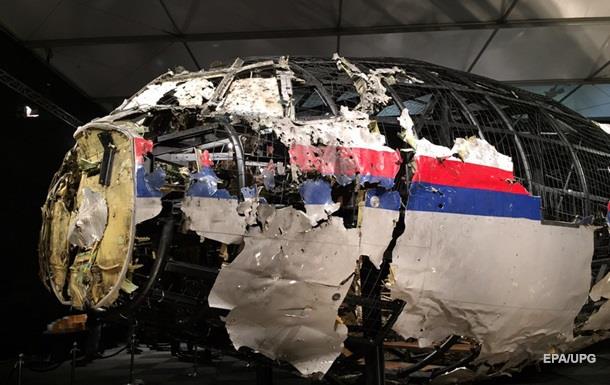 В Нидерландах откроют мемориал жертвам рейса MH17