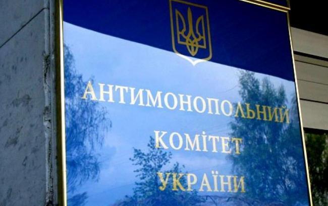 Эксперты раскритиковали решение о сокращении территориальных отделений АМКУ